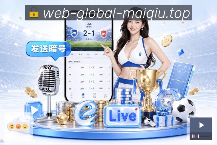奖项证书