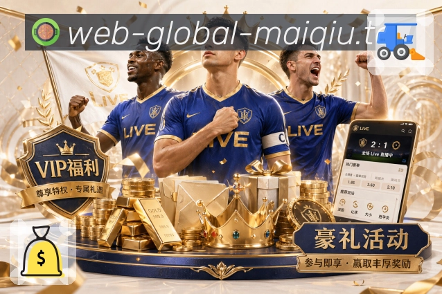 奖项证书